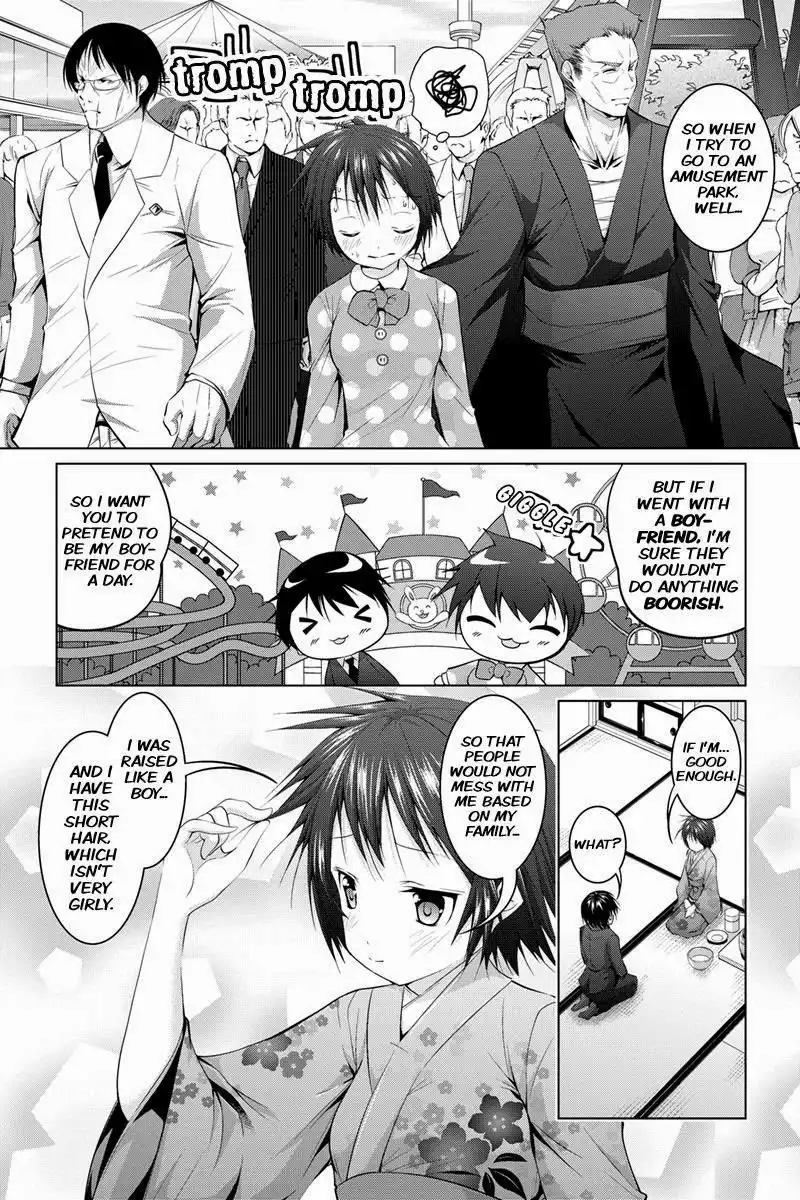 Kyousei Harem Keiyaku Chapter 8 6